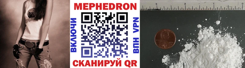 Где продают наркотики Петров Вал Марихуана АМФЕТАМИН Alpha PVP Меф Гашиш Cocaine