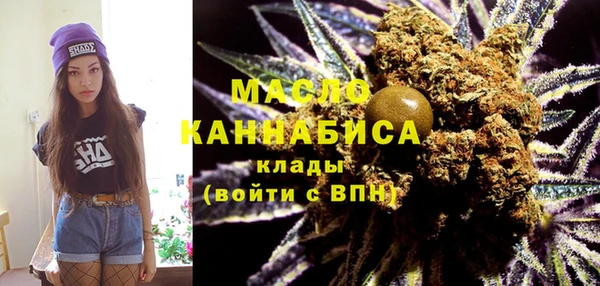 мет Алексеевка