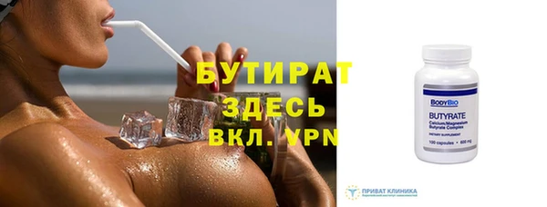 героин Абаза