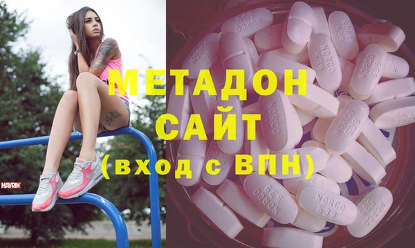 мет Алексеевка