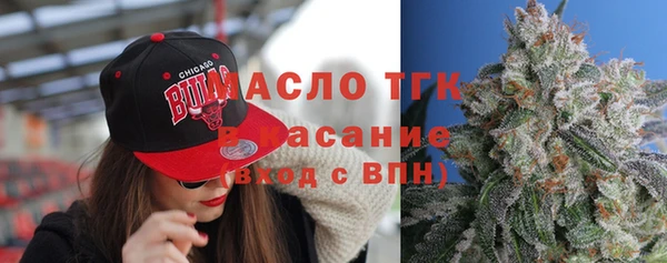 спайс Абинск
