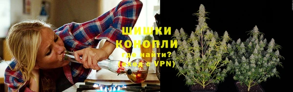 герыч Покачи