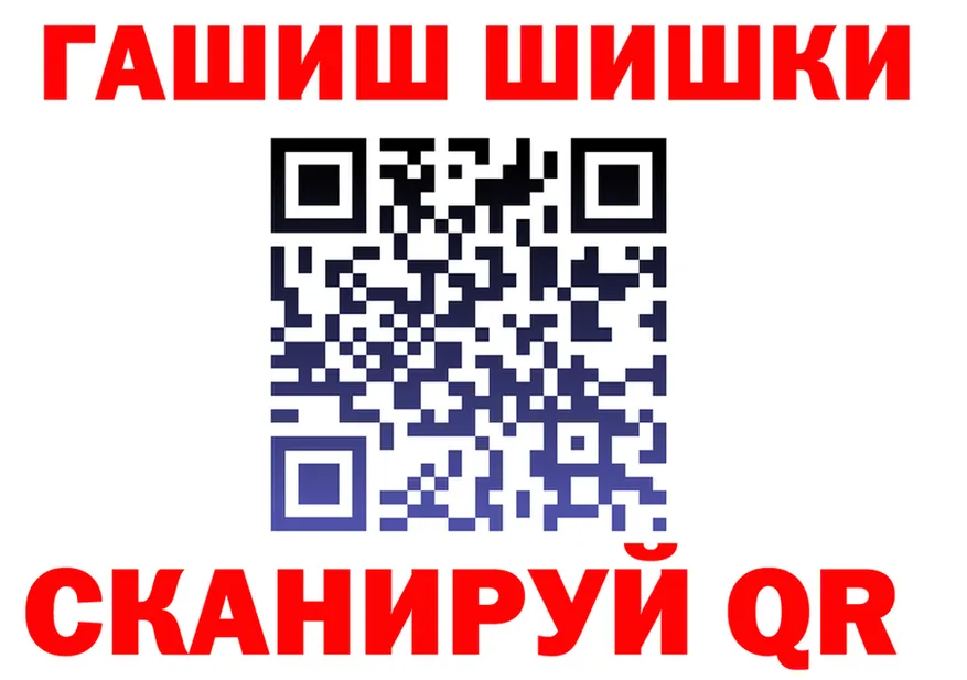 ТГК Wax зеркало дарк нет OMG Петров Вал